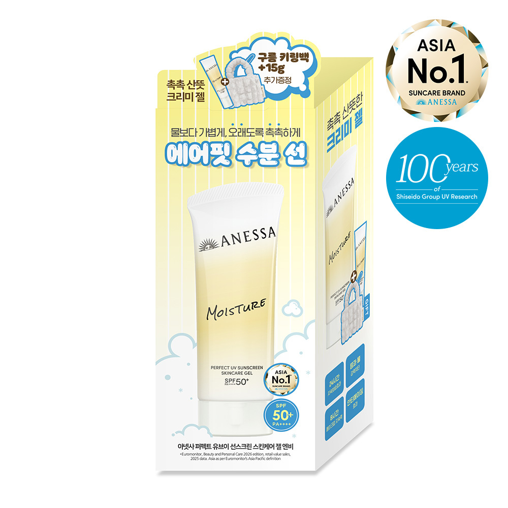 ANESSA パーフェクトUV日焼け止めスキンケアジェルNB 90g企画(+15g+