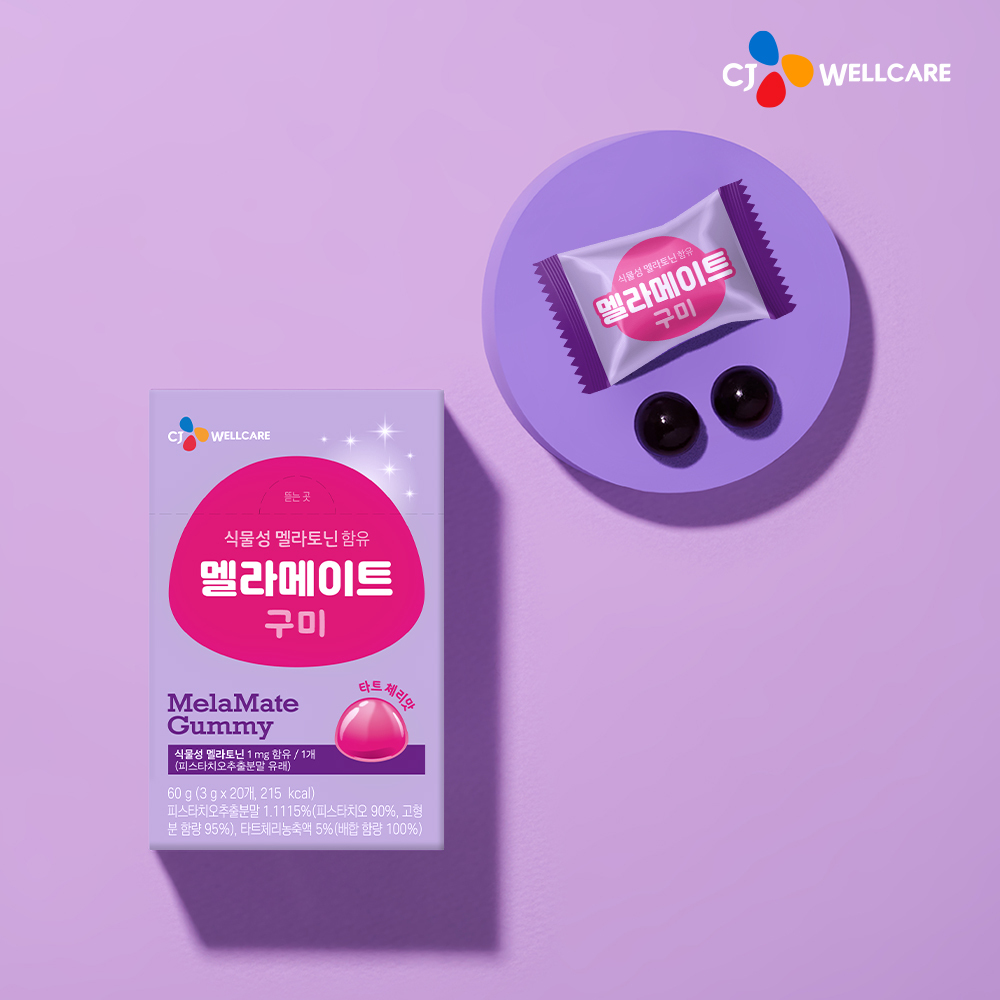 MelaMate Plant-Based Melatonin MelaMate Gummy 20 Gummies | OLIVE