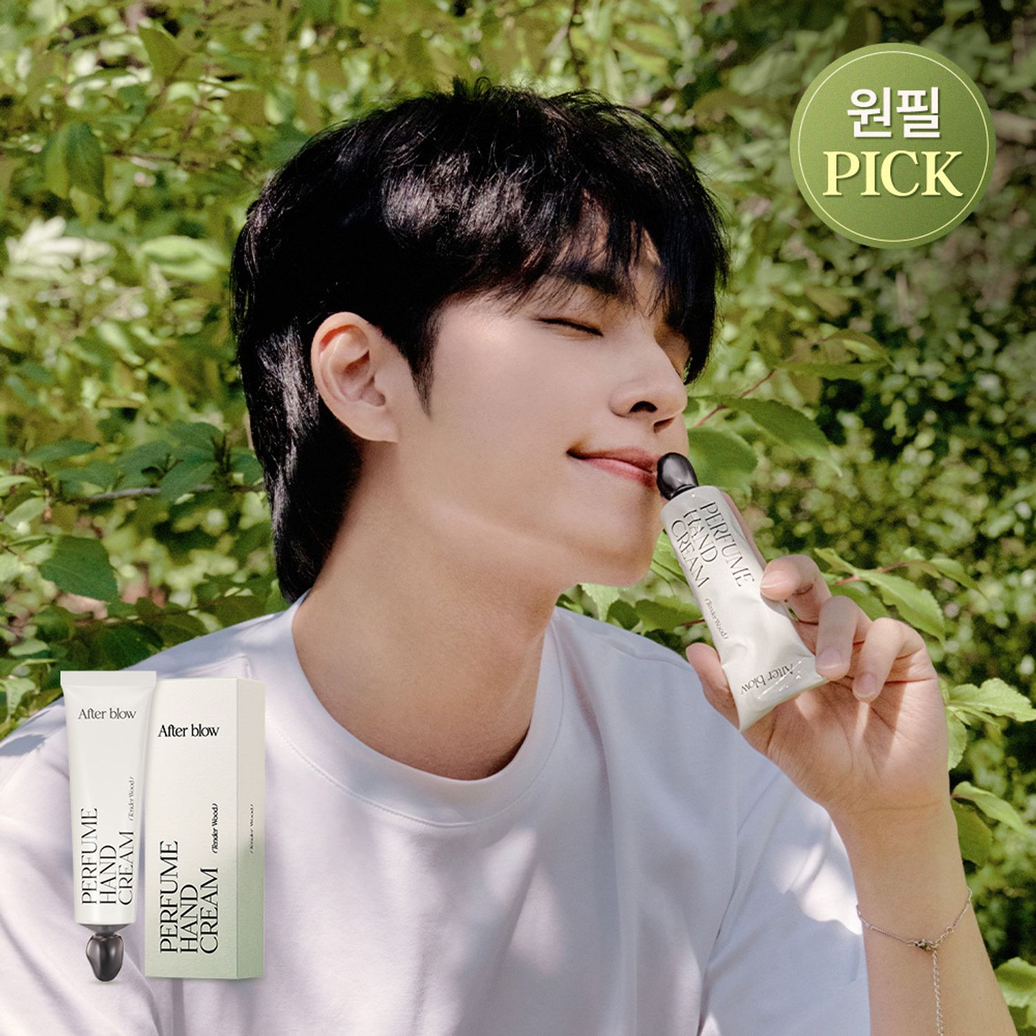 After blow Perfume Hand Cream 50mL (Choose 1 out of 9 options) | OLIVE YOUNG Global