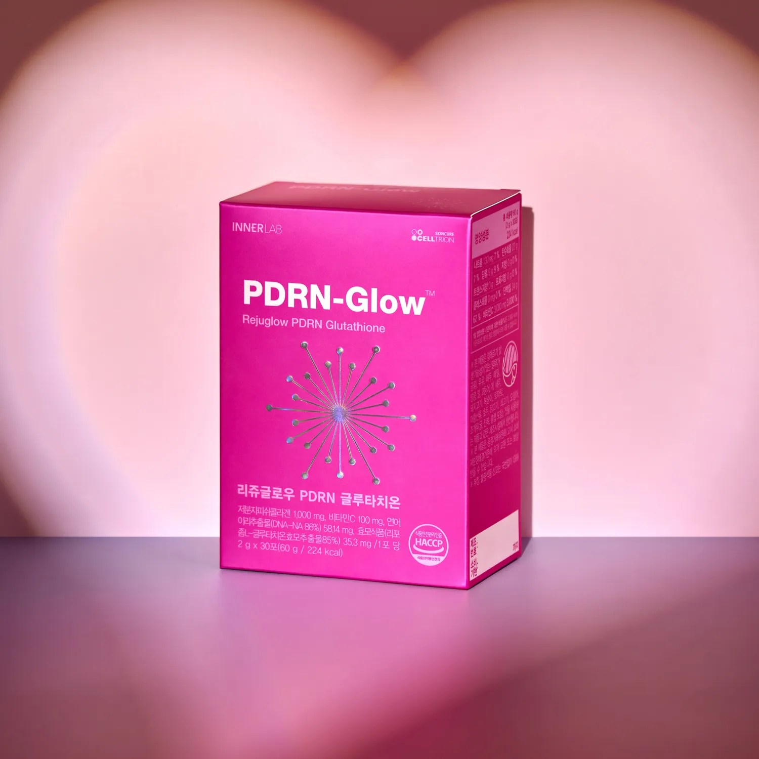 INNER LAB Rejuglow PDRN Glutathione 30 Sticks (1-month supply) | OLIVE YOUNG Global INNER LAB Rejuglow PDRN Glutathione 30 Sticks (1-month supply) | OLIVE YOUNG Global