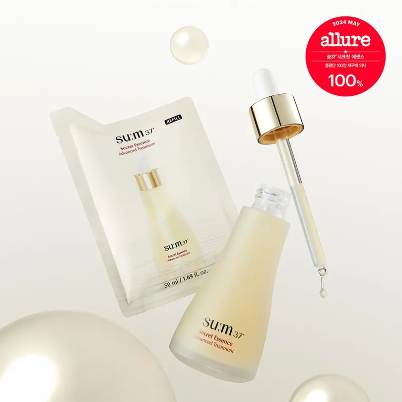SUM37 SUM37 Secret Essence 50ml+50ml Refill Set
