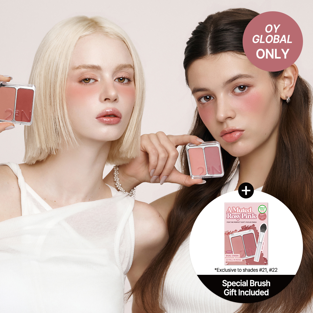 2aN Dual Cheek (Set/Single) (22 Colors) | OLIVE YOUNG Global