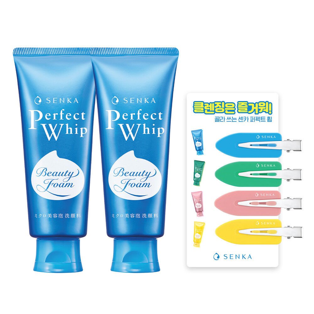 お顔のせっけん Facial Washing Powder 2本セット 8x4 パウダースプレー せっけんの香り 50g | 花王公式通販