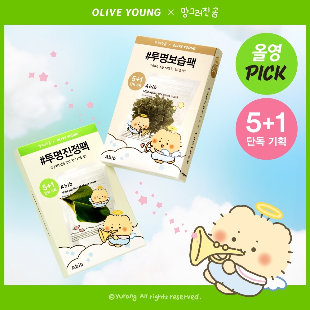 [mangomee EDITION] Abib Mild Acidic pH Sheet Mask 5ea Set (+1ea)