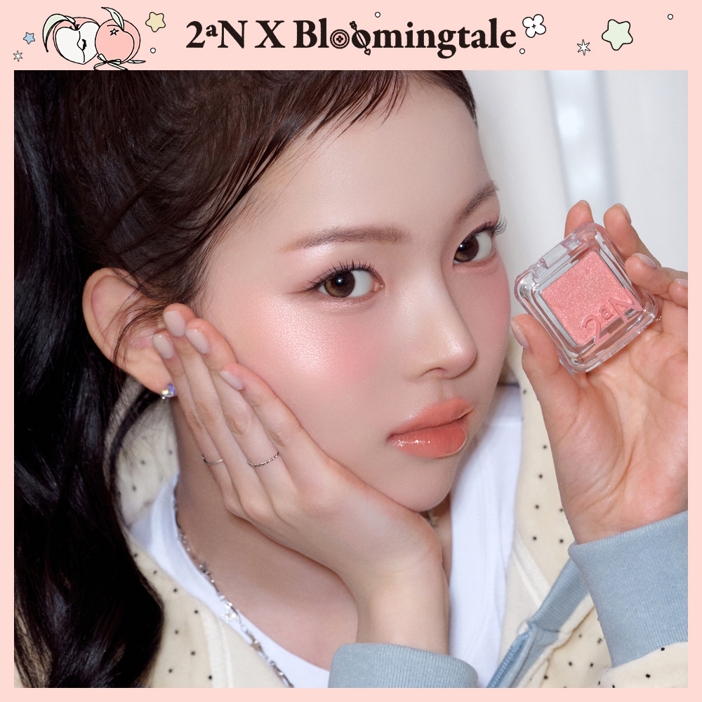 2aN Pure Glassy Highlighter (15 Colors) | OLIVE YOUNG Global