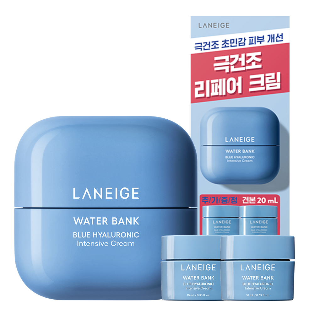 LANEIGE WATER BANK クリーム3点トナーセット Water Bank Cream & Refill Duo | LANEIGE