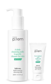 makeprem クリーンヴィーガンクレンジングミルク詰め替え企画(200ml+