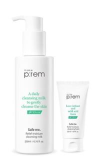 makeprem クリーンヴィーガン クレンジングミルク 200ml 詰め替え企画