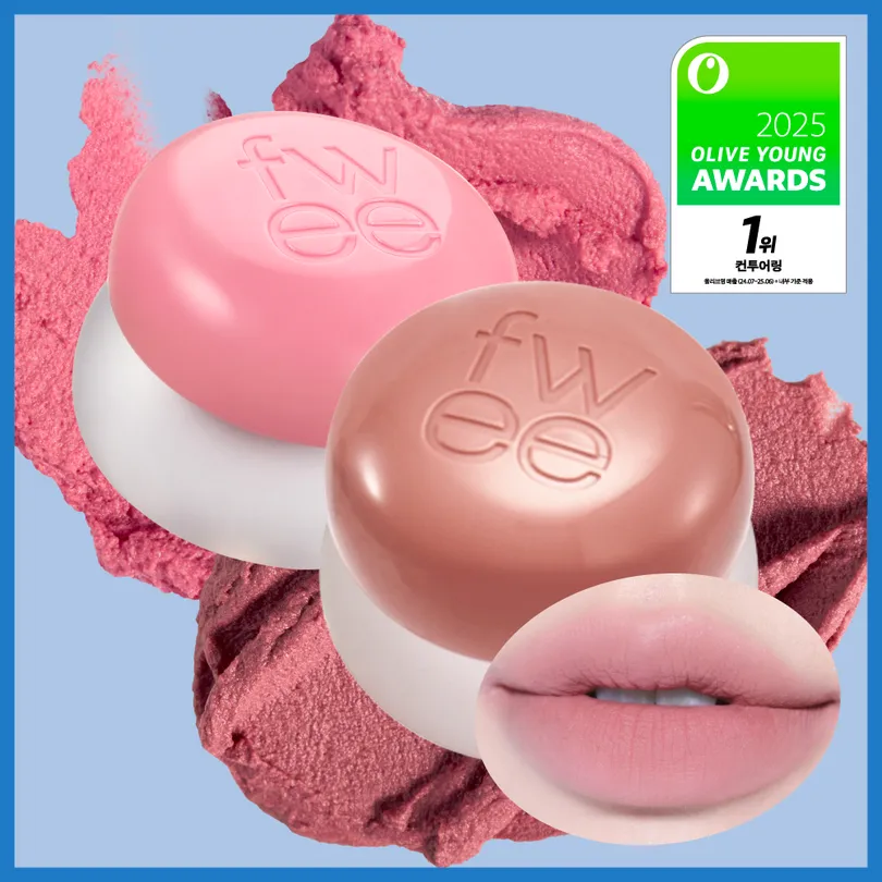 fwee Lip & Cheek Blurry Pudding Pot (Set/Single) (35 Colors)