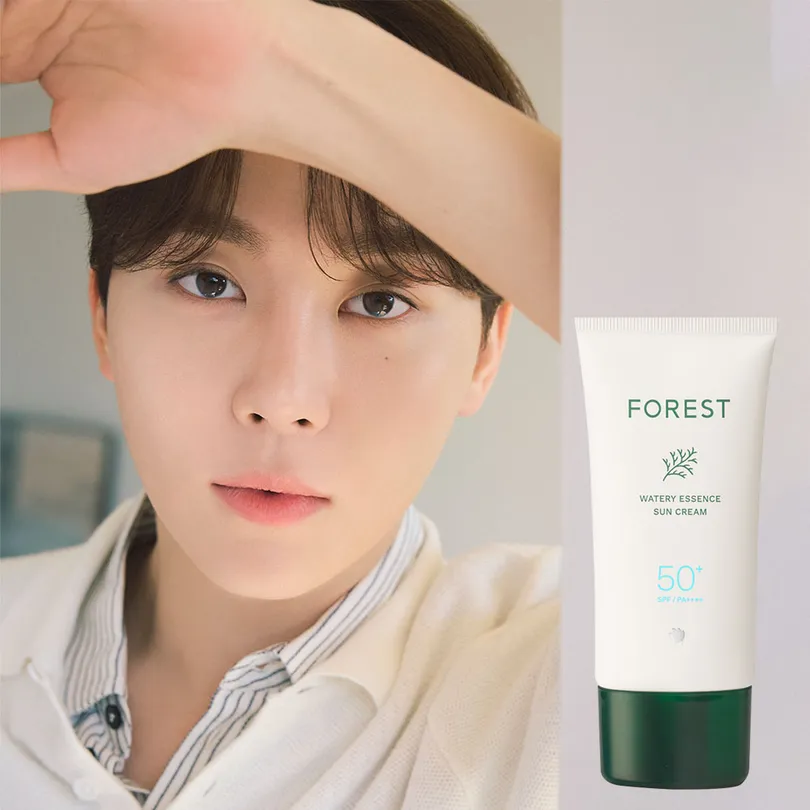 Forest Watery Essence Sun Cream