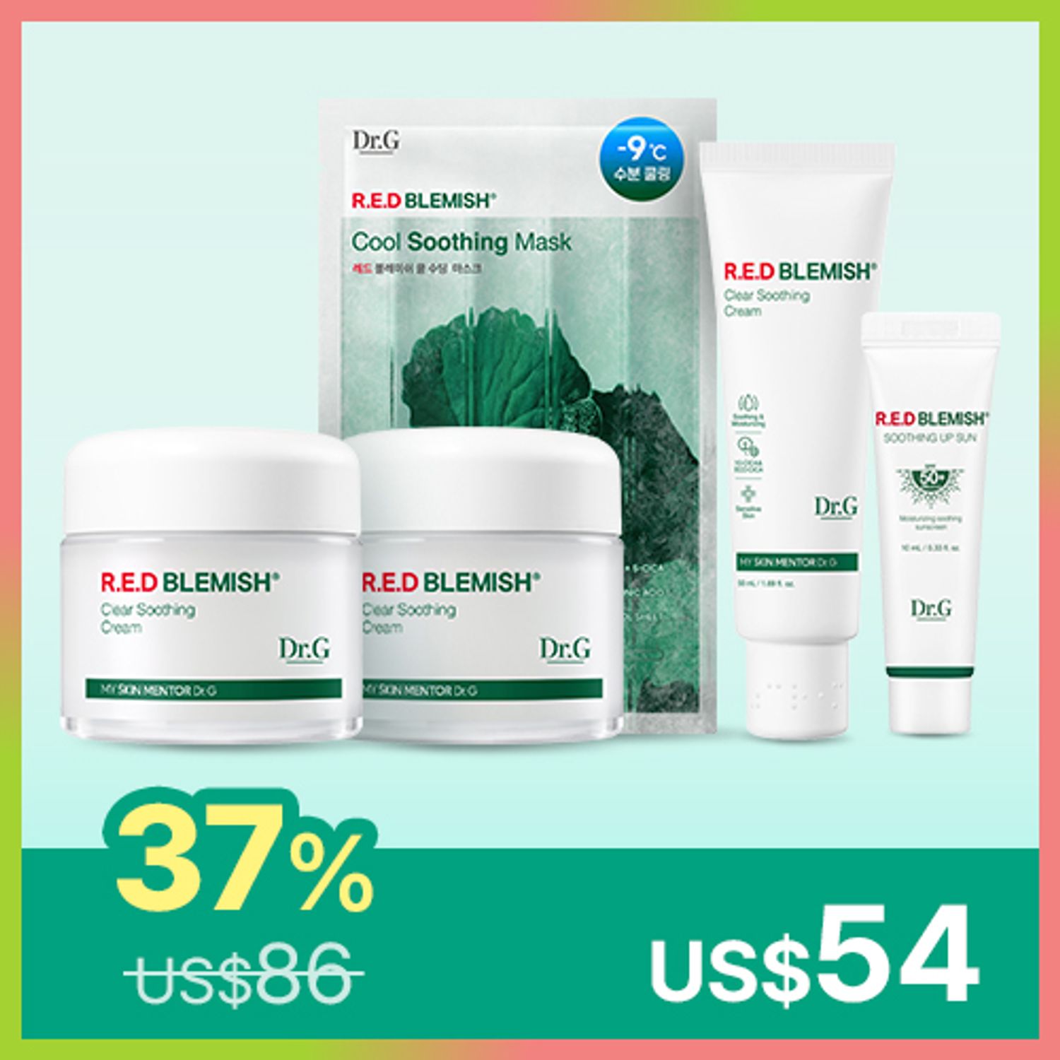 Dr.G Bestselling Red Cream Mega Value Set (Total 190ml + Extra Gifts) | OLIVE YOUNG Global