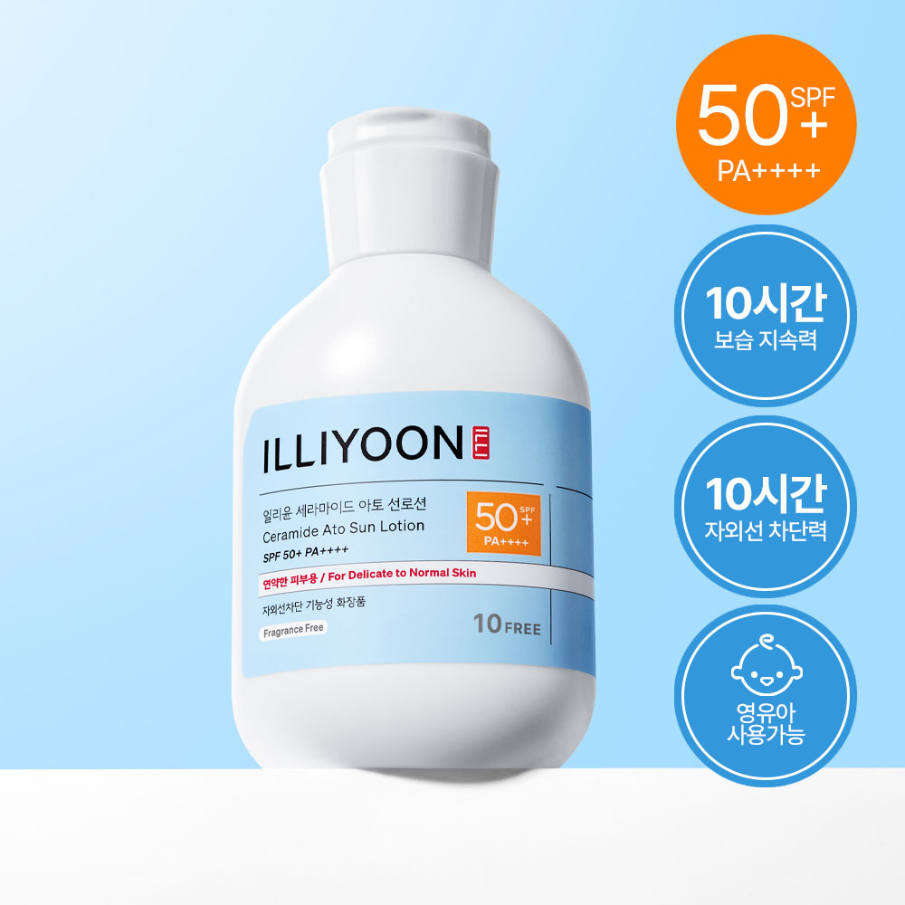 ILLIYOON セラミドアト サンローション 180ml | OLIVE YOUNG Global