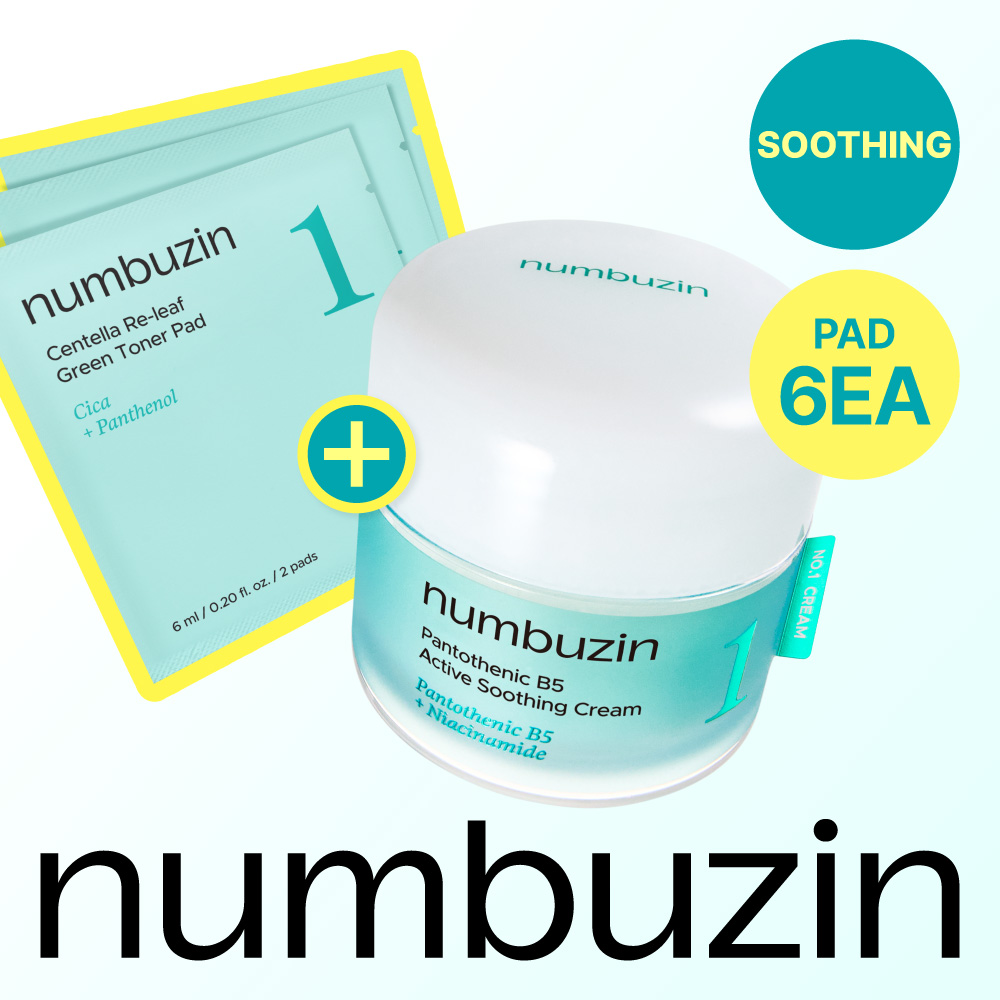アクニー　cocone ナンバーズイン　オリーブヤング　タンタンクリーム　ユンス numbuzin No. 1 Pantothenic B5 Active Soothing Cream 80mL Special