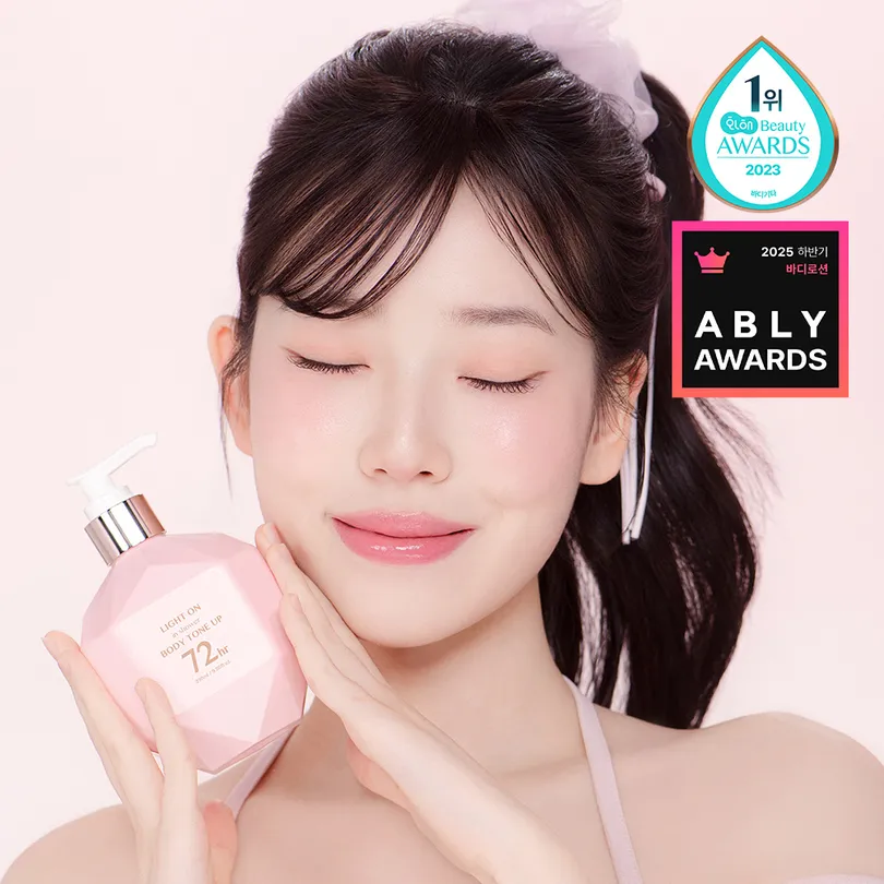 BOM BOM Light On In Shower Body Tone Up 290ml