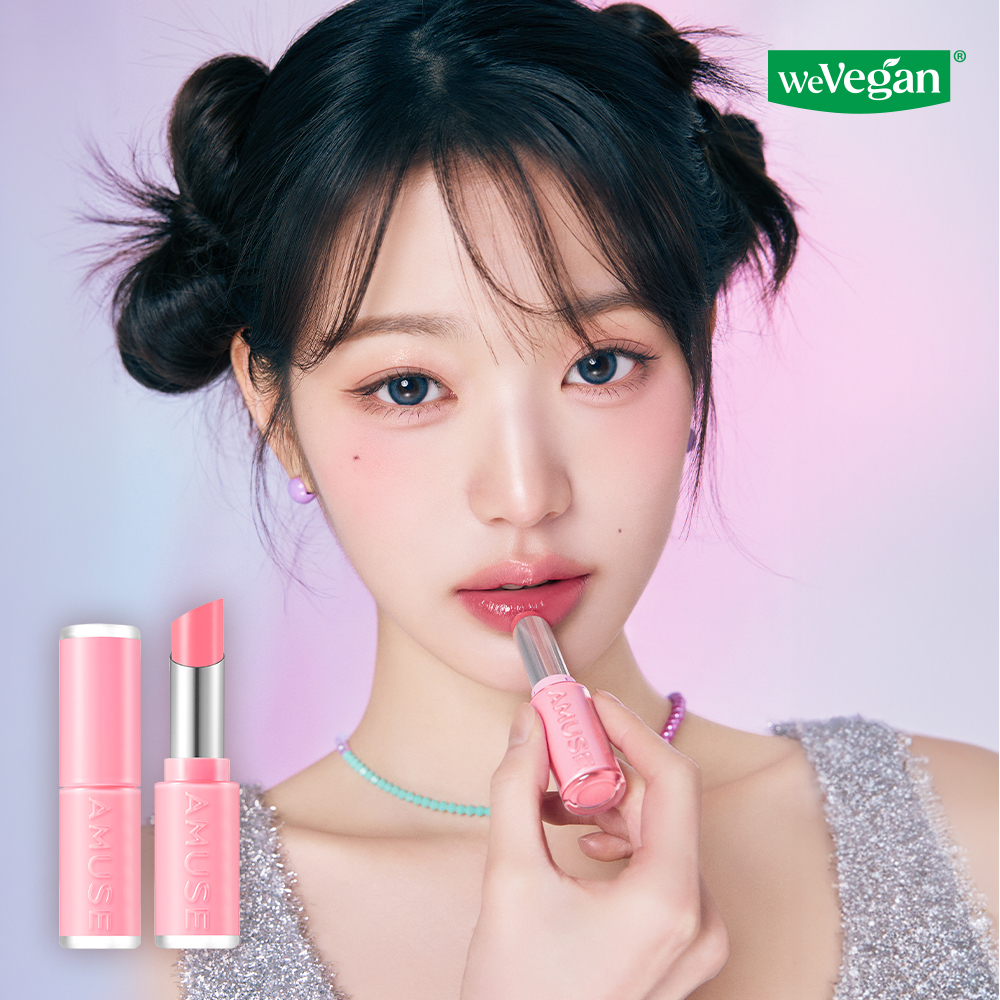 AMUSE Fondue Balm (10 Colors) | OLIVE YOUNG Global