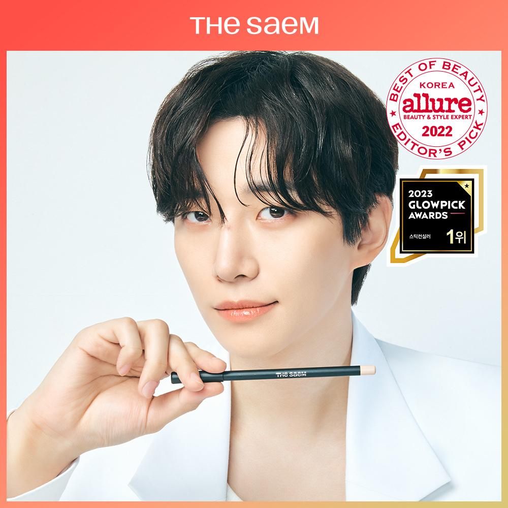 seventeen ウォヌ the seam レンチキュラー THE SAEM Cover Perfection Concealer Pencil (7 Colors) | OLIVE