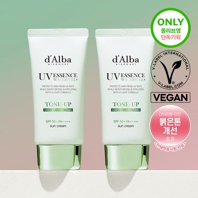 d'Alba Waterfull Tone Up Sun Cream (Green Correcting) Duo Set (50ml+50ml)