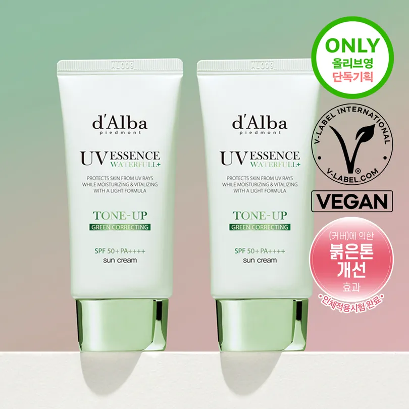 Waterfull Tone Up Sun Cream (Green Correcting) Duo Set