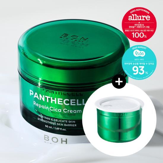 Panthecell Repair Cica Cream Special Set