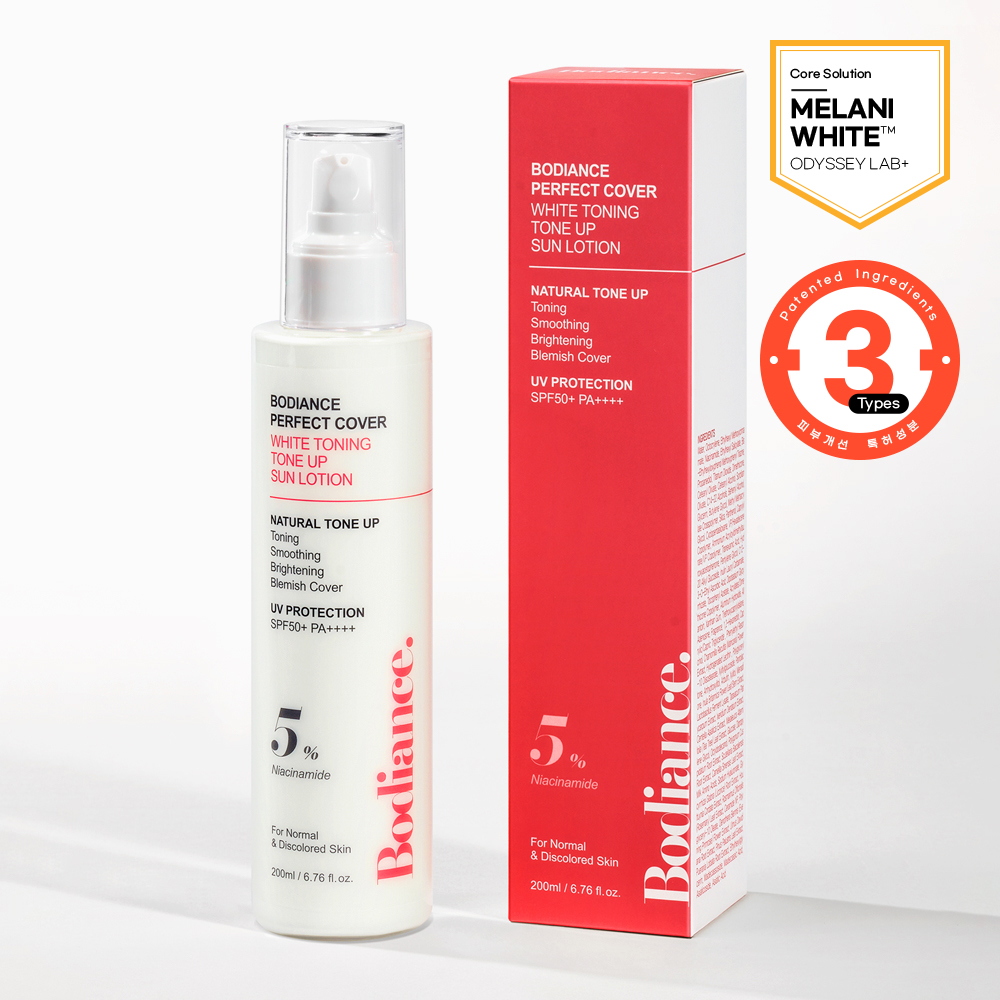 Perfect Cover White Toning Tone Up Sun Lotion