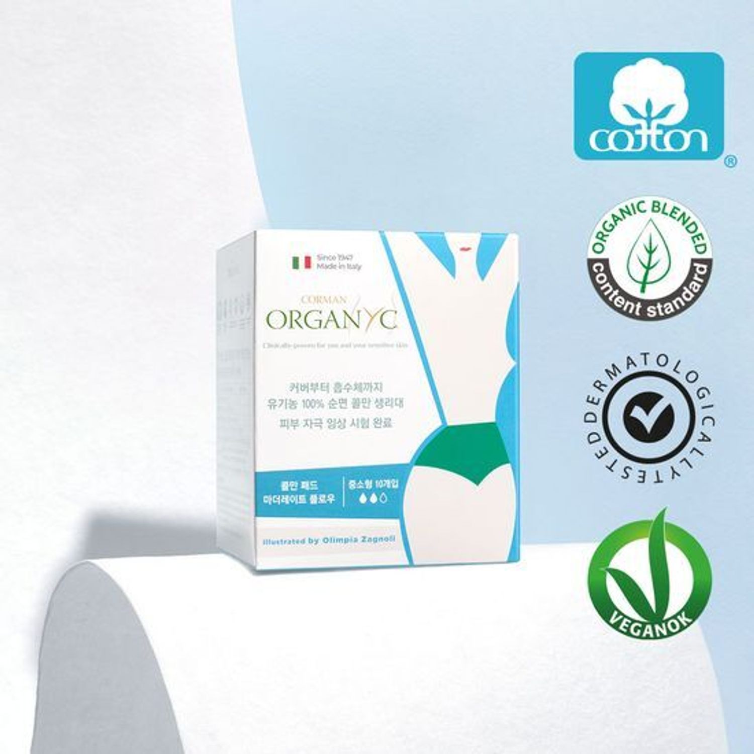 CORMAN Sanitary Pads Medium Small 10P | OLIVE YOUNG Global