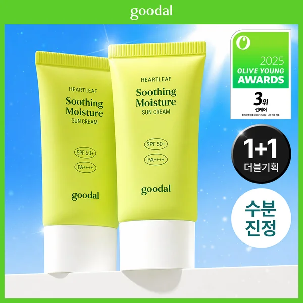goodal Heartleaf Soothing Moisture Sun Cream 50mL+50mL