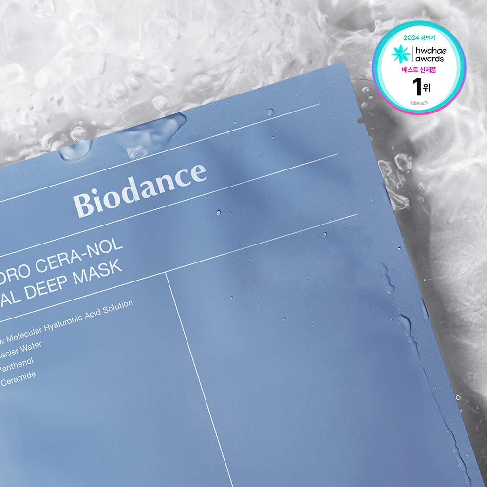 BIODANCE Real Deep Mask Sheet 16P