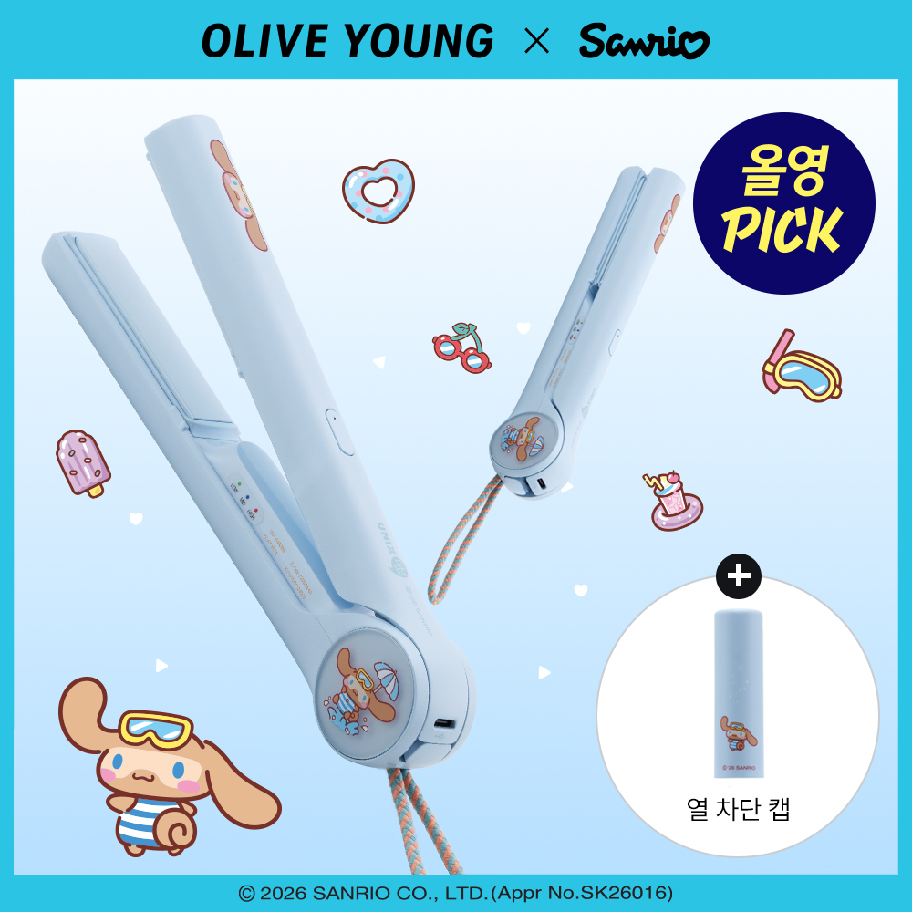 [Sanrio EDITION] UNIX Takeout Cordless Hair Iron Flat Cinnamoroll Set (+Heat Protection Cap)