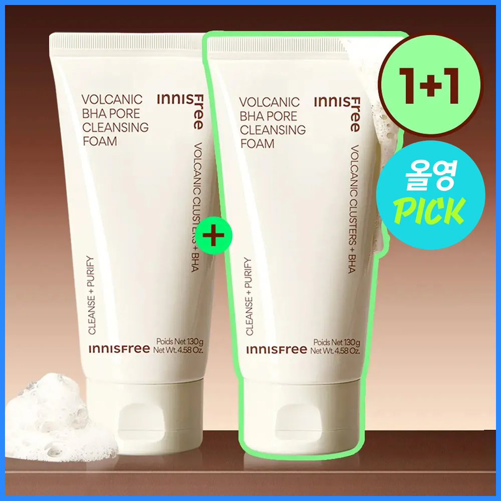 Volcanic BHA Pore Cleansing Foam Double Pack