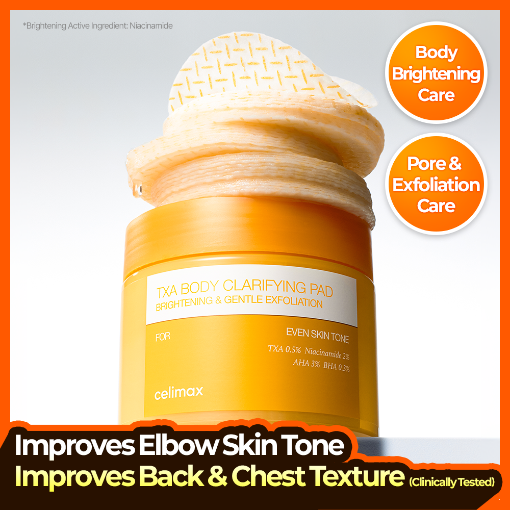 celimax 消しゴムドクダミBHAボディミスト150ml | OLIVE YOUNG Global