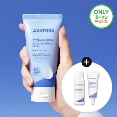 AESTURA Atobarrier 365 Hydro Soothing Cream 80ml Set (+Toner 25ml+Cleansing Foam 30g)