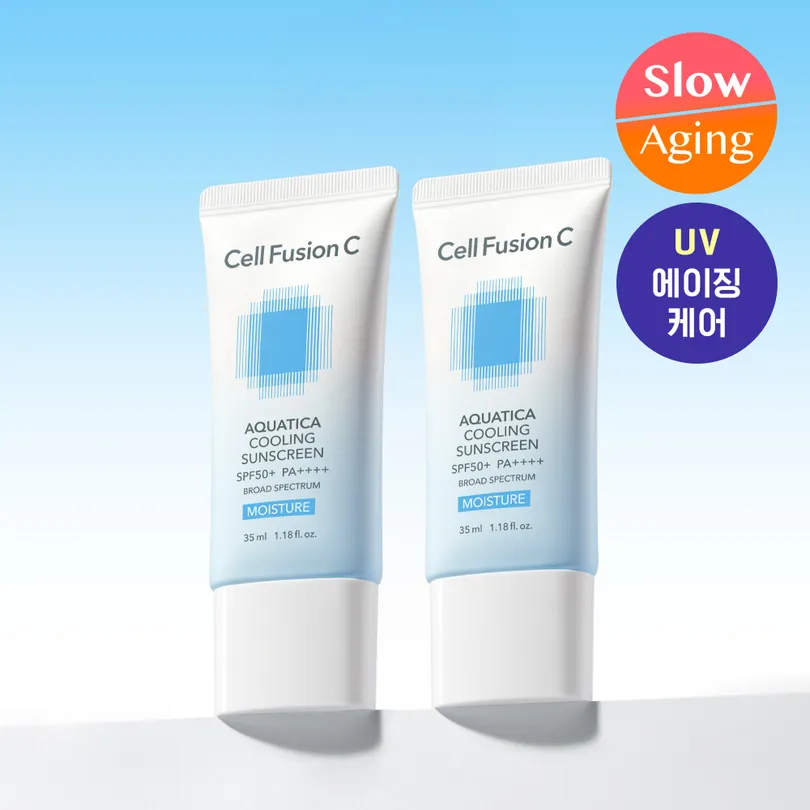 Aquatica Cooling Sunscreen Double Pack