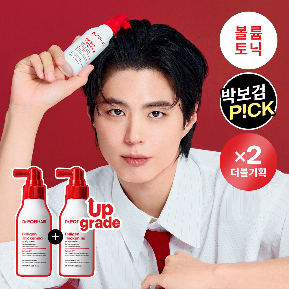 Dr.FORHAIR Folligen Thickening Scalp Tonic 120ml Double Pack