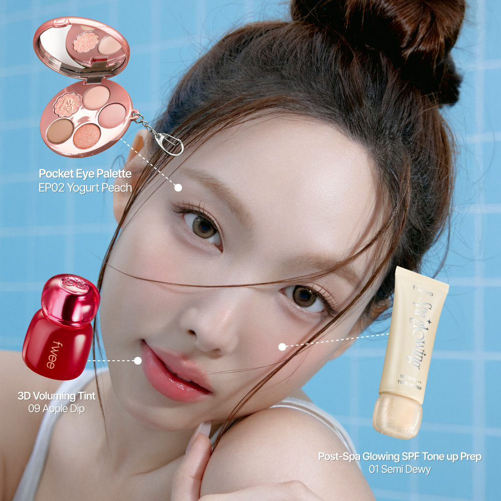 fwee 3D Voluming Tint (12 Colors) | OLIVE YOUNG Global