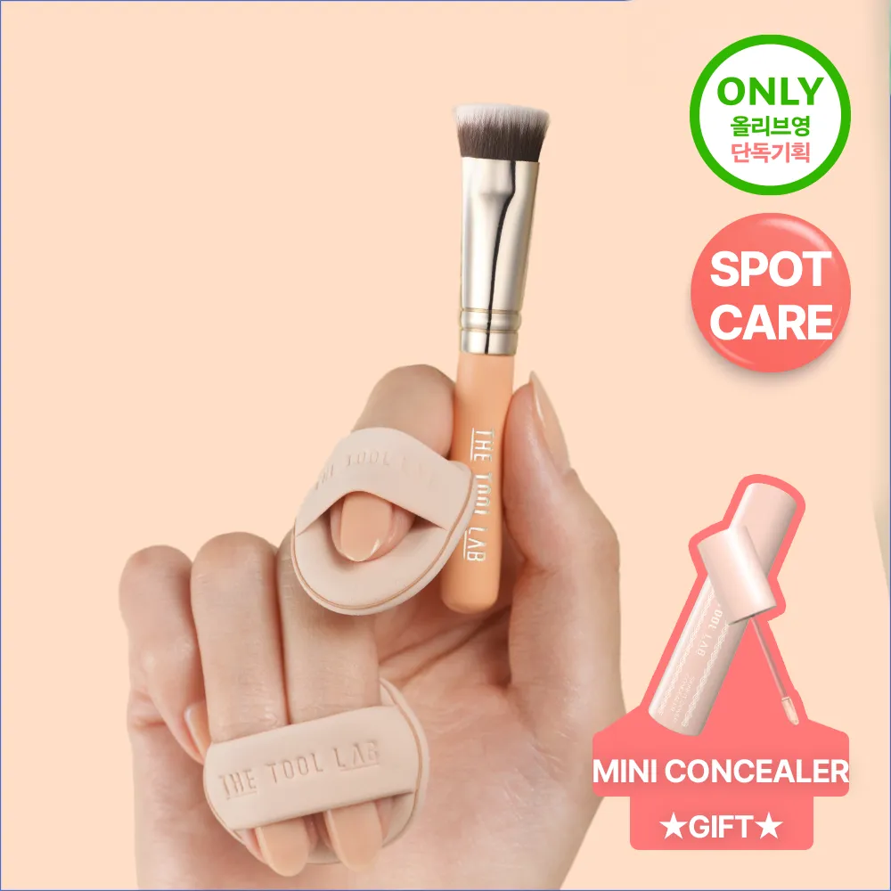 THE TOOL LAB Skinfit Conceal Duo | OLIVE YOUNG Global