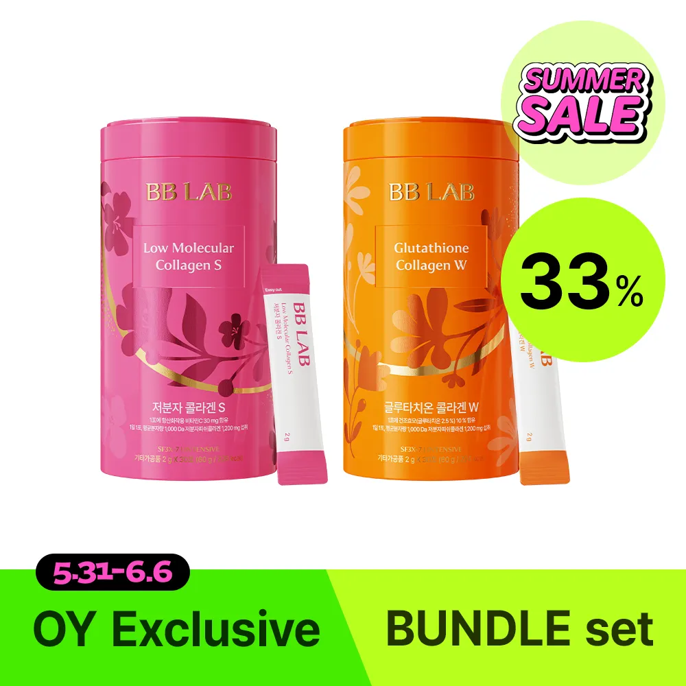 how to store glutathione glutathione dosage iv Liposome Glutathione Direct Ultra X – K-Beauty Store how to store glutathione glutathione dosage iv Liposome Glutathione Direct Ultra X – K-Beauty Store
