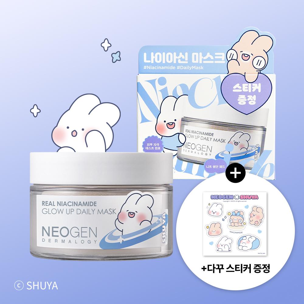 SHUYA & TOYA EDITION] Neogen Dermalogy Real Niacinamide Glow