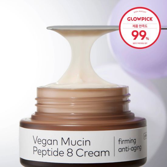 THE FACE SHOP alltimate Vegan Mucin Peptide 8 Cream 50ml | OLIVE