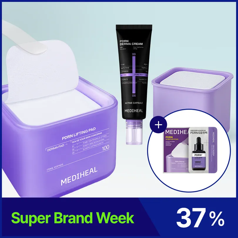 PDRN Set (Toner Pad Double Pack + Cream)