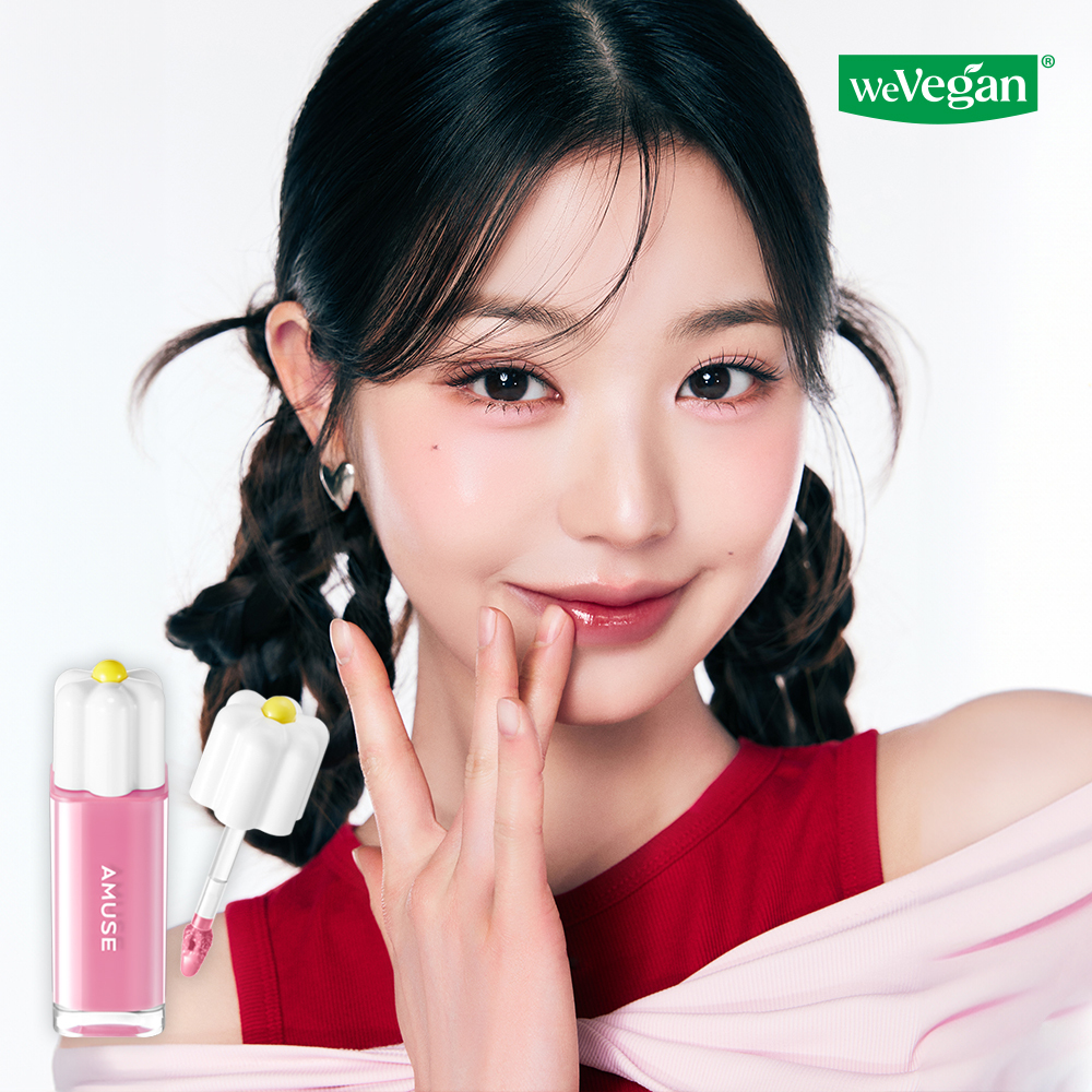 AMUSE Dew Tint (14 Colors) | OLIVE YOUNG Global