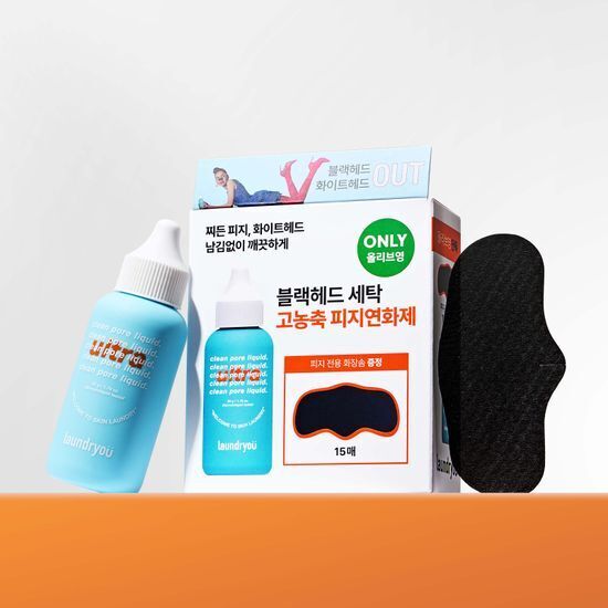 Clean Pore Liquid Ultra Set