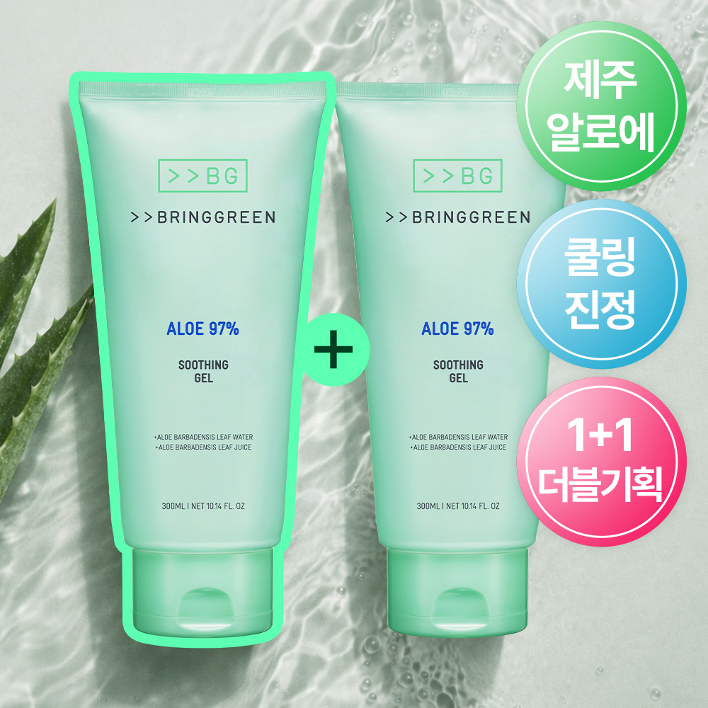 BRINGGREEN Pink Aloe 96% Soothing Gel 300ml 2ea Set | OLIVE YOUNG