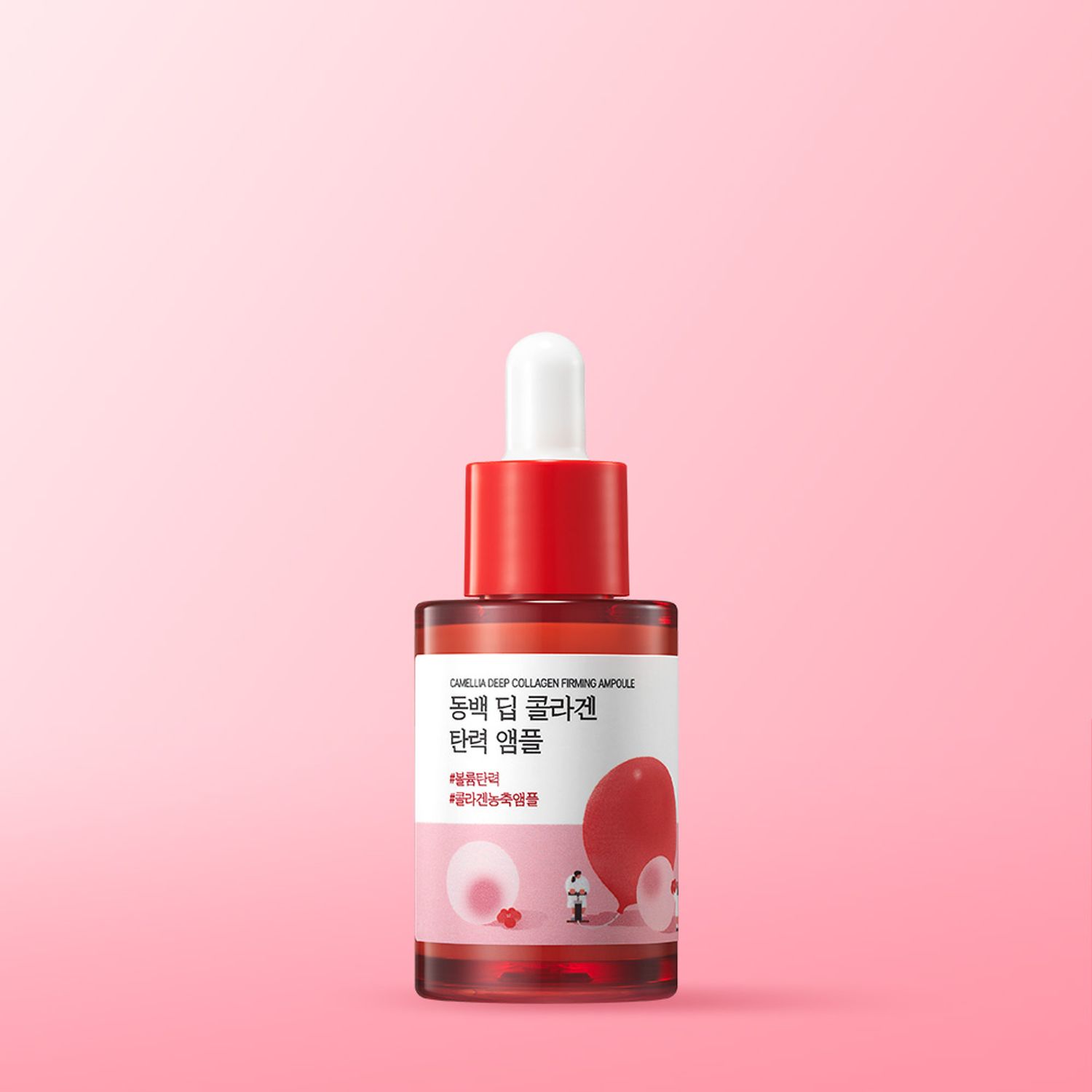 ROUND LAB カメリアディープコラーゲンファーミングアンプル 30ml | OLIVE YOUNG Global