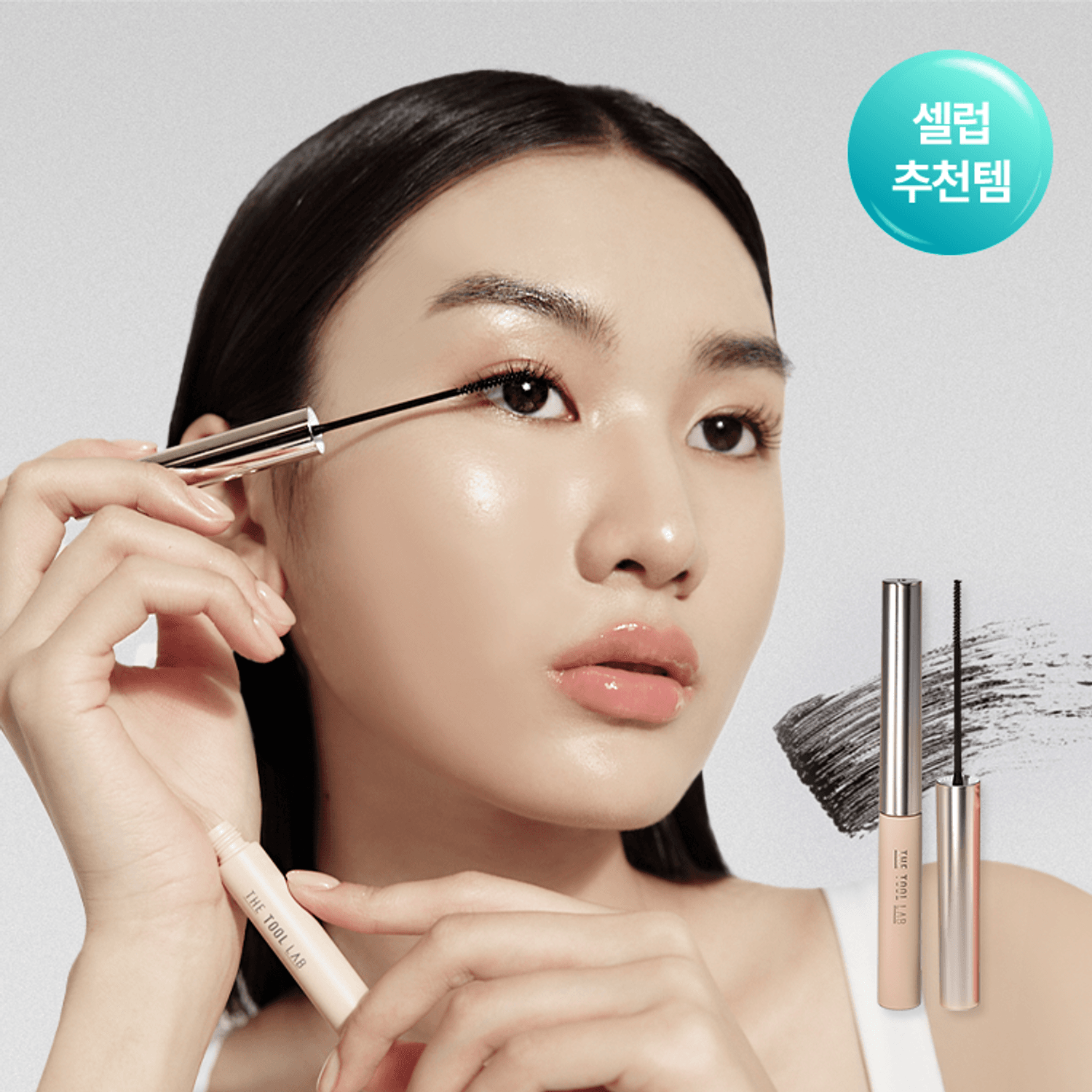 THE TOOL LAB Washable Serum Cara | OLIVE YOUNG Global