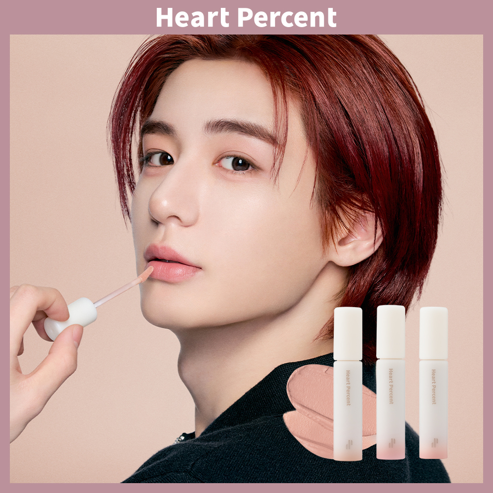 Heart Percent Dote On Mood All Cover Lip Base (9 Colors) | OLIVE
