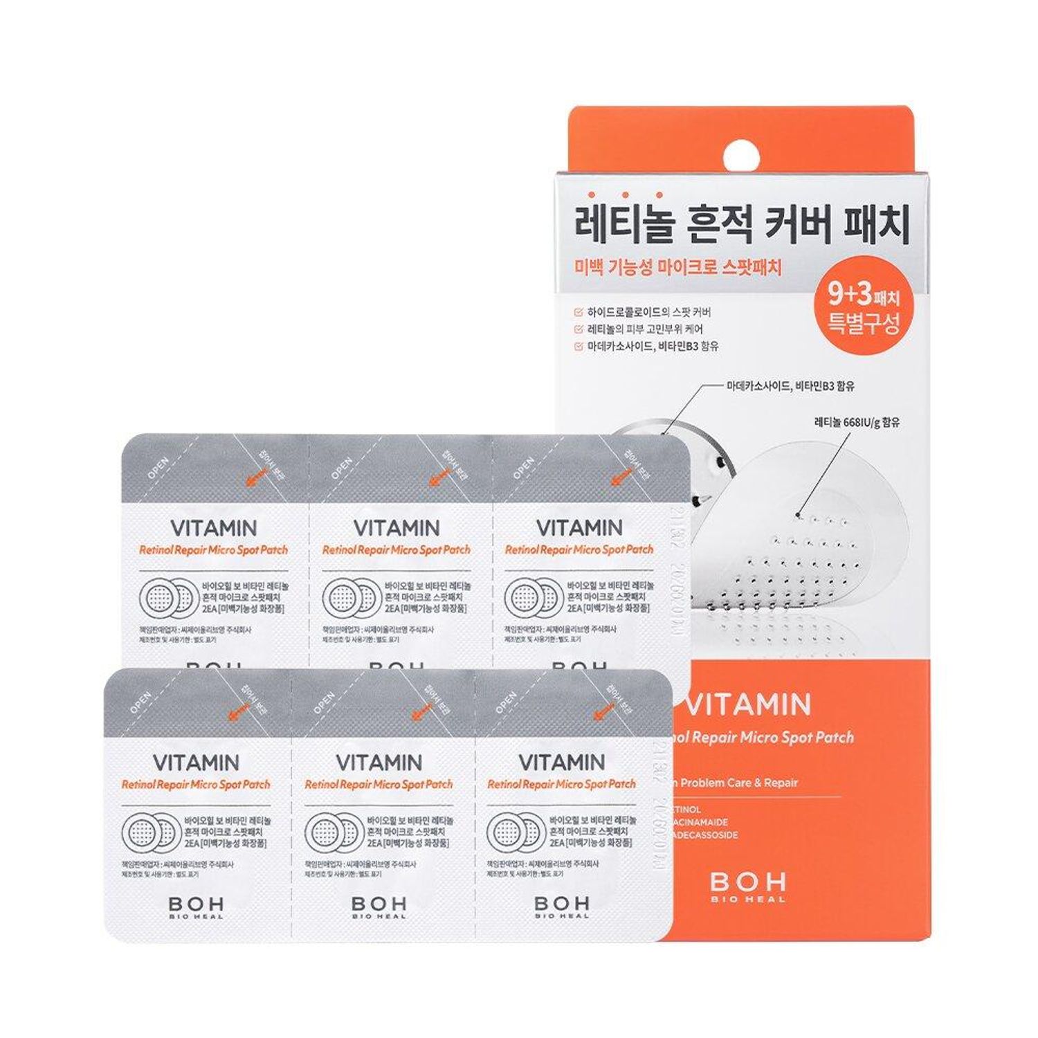BIOHEAL BOH Vitamin Retinol Repair Micro Spot Patch 9+3 Counts | OLIVE YOUNG Global