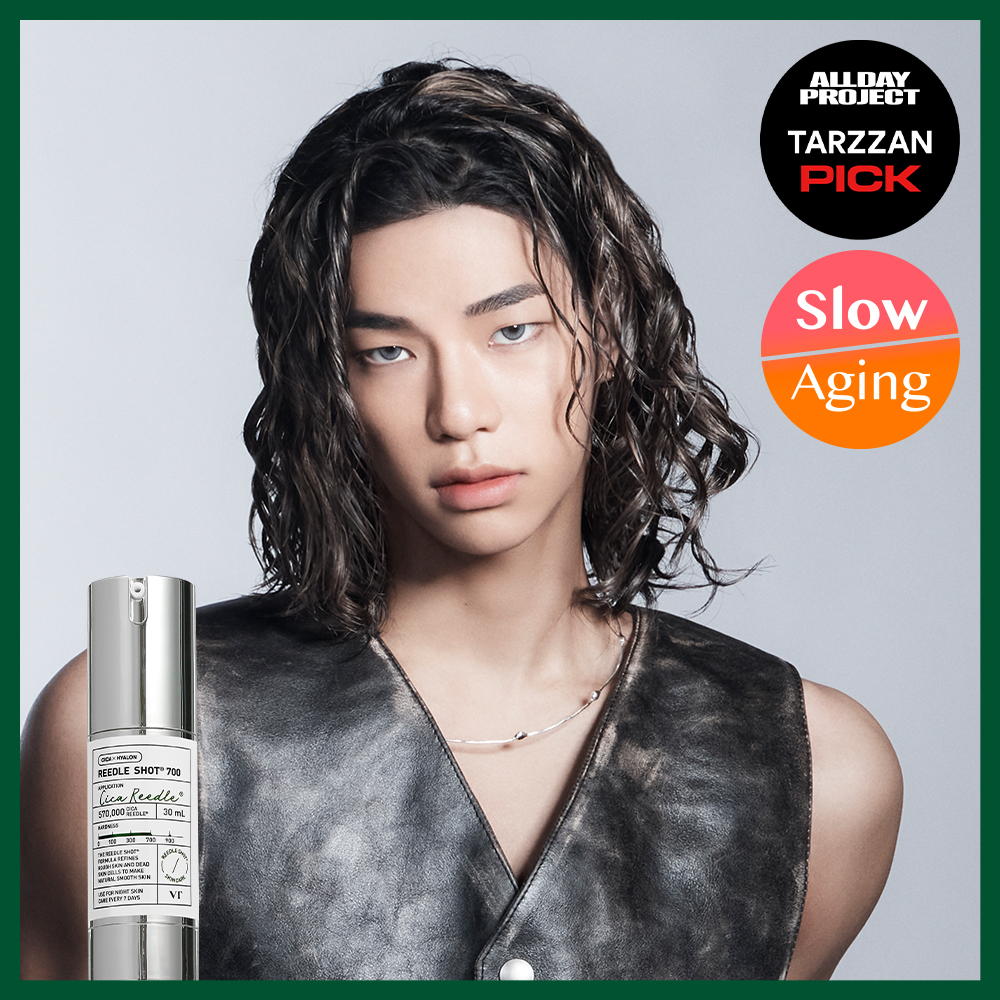 VT リードルショット700エッセンス 30ml | OLIVE YOUNG Global