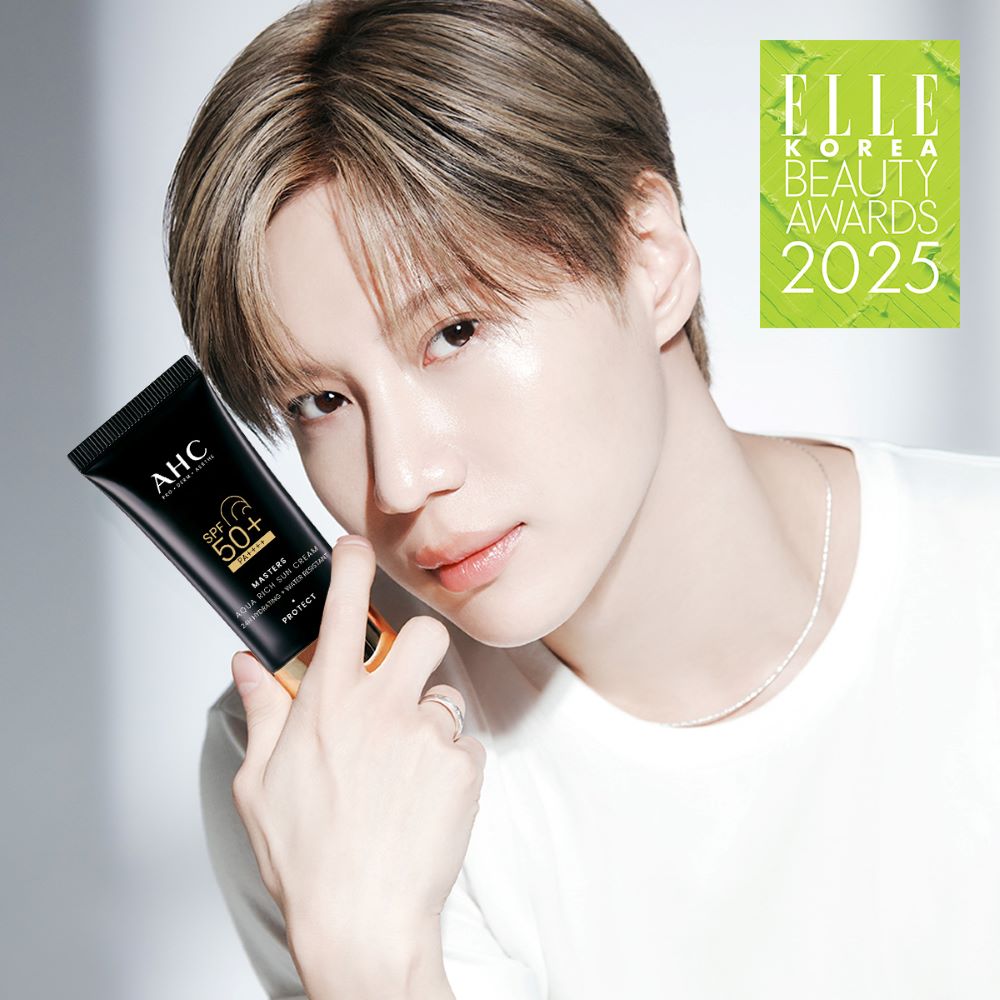 Masters Aqua Rich Sun Cream Duo Set