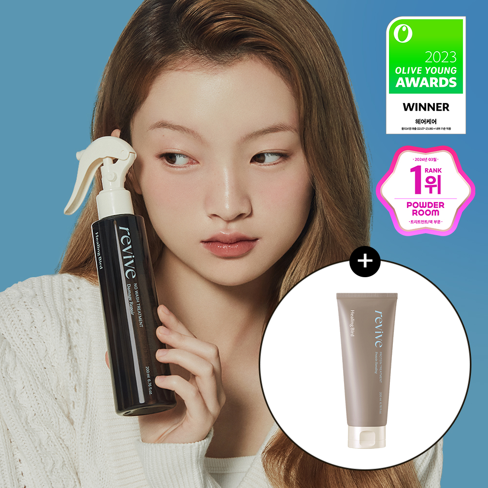 トライアルセット・サンプル Healing Bird Revive Hand Cream 200ml Healing Bird Revive Hand Cream 200ml Healing Bird Revive