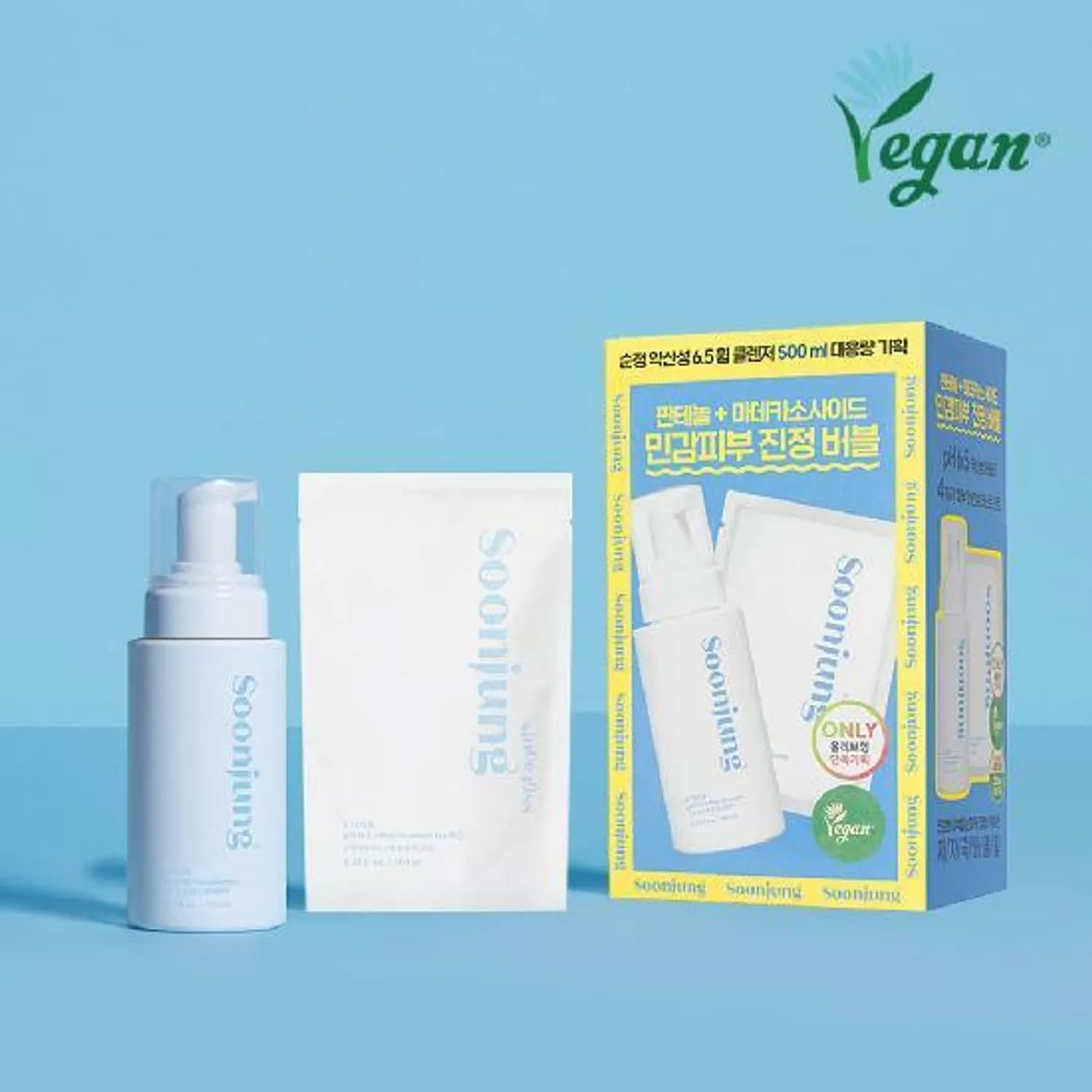 [OY exclusive] ETUDE Soonjung pH 6.5 Whip Cleanser 250mL Large Size Special Set (250mL + Refill 250mL) | OLIVE YOUNG Global